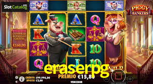 Premium Interface eraserpg